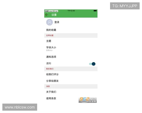 武汉网球队的控制策略与发展动态深度解析网球热点话题